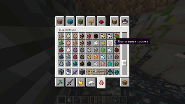 Minecraft 1 19 3 Одиночная игра 2023 03 04 14 34 32 смотреть онлайн