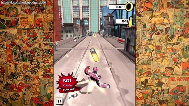 Hodgepodgedude играет Spider-man Unlimited #66 (2 сезон)