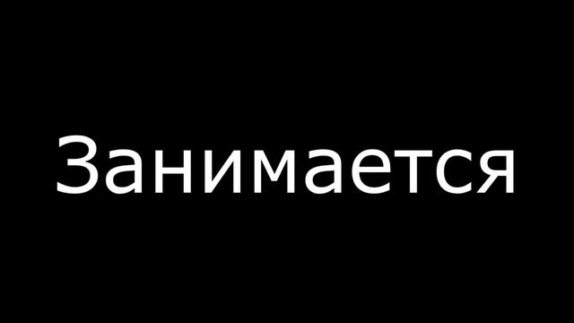 [РАЗОБЛАЧЕНИЕ] TheBrianMaps смотреть онлайн