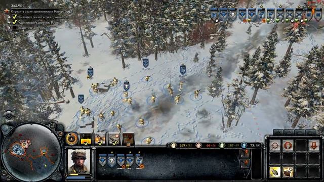 Прохождение Company Of Heroes 2 Ardennes Assault #1 Часть Ниожиданая атака Фашистов смотреть онлайн
