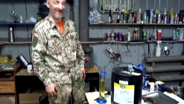 BG 109... Отчет о применении смотреть онлайн