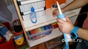 Как приклеить отвалившуюся кромку ПВХ дома