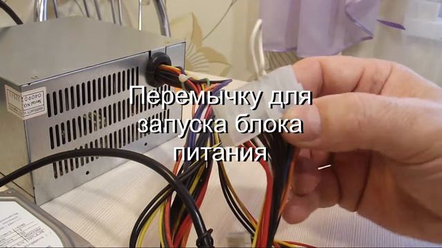 Как подключить внешний HDD к ноутбуку смотреть онлайн