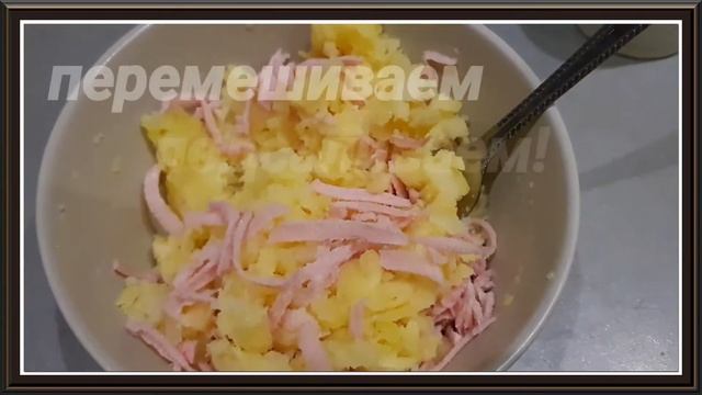 Простой ужин ,который можно приготовить с детьми . смотреть онлайн