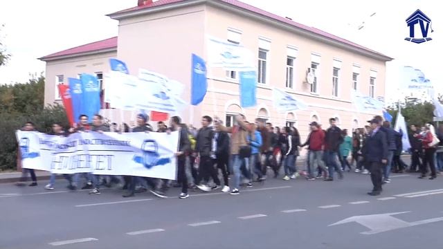 В Уфе прошел Всероссийский парад студенчества смотреть онлайн