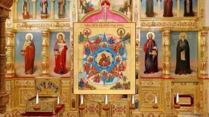 Акафист Пресвятой Богородице пред иконой «Неопалимая Купина».