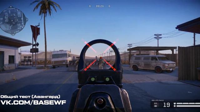 Тест H&K VP9 Match после улучшения | WARFACE смотреть онлайн