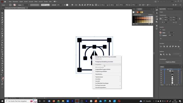 Illustrator: Icons in SVG umwandeln (Bildnachzeichner) смотреть онлайн