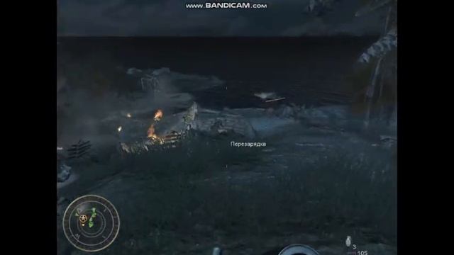 Прохождение Call of Duty 5: World at War-Миссия №1:ВСЕГДА ГОТОВ смотреть онлайн