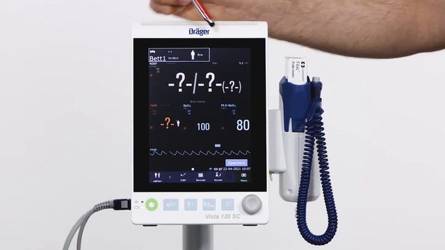 Dräger Vista 120 SpotCheck - Hardware смотреть онлайн