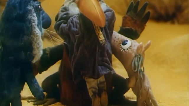 Свирепый Бамбр