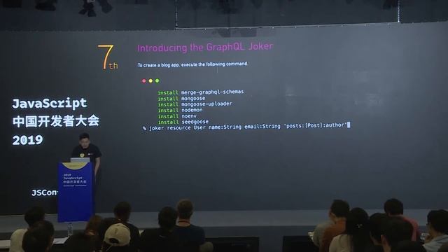 Modern GraphQL Workflow - 张开宇 | JSConf China 2019 смотреть онлайн