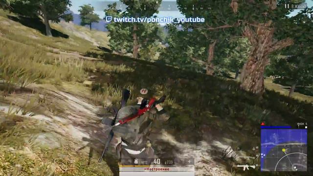 PLAYERUNKNOWN'S BATTLEGROUNDS | #PUBG понедельник день тяжелый