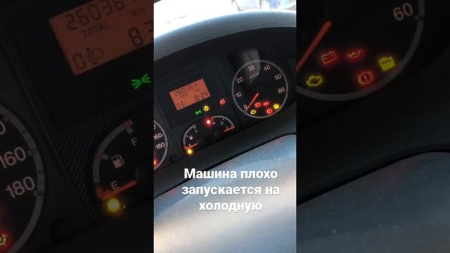 Пежо боксёр 2.2  120 л.с в чем проблема?