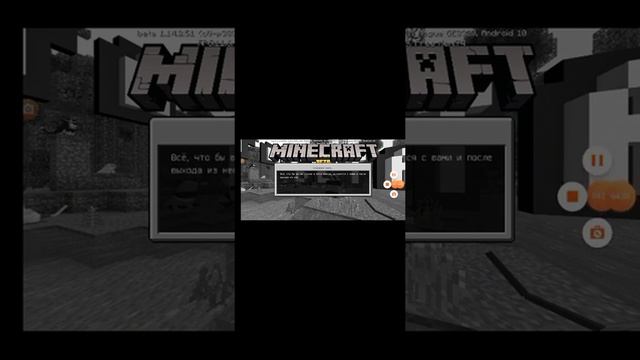 Как скачать карту зомби город в майнкрафте? Ответ здесь!!