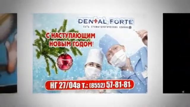 поздравления коллеге мужчине смотреть онлайн