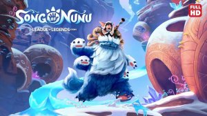 Песня о Нуну | Полное прохождение без комментариев | Song of Nunu: A League of Legends Story