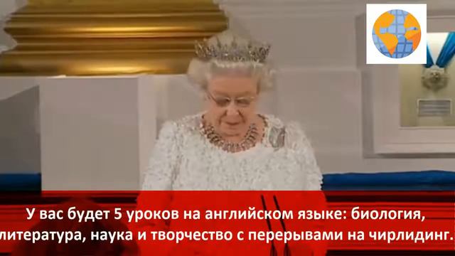 Британская школа в Курске! смотреть онлайн