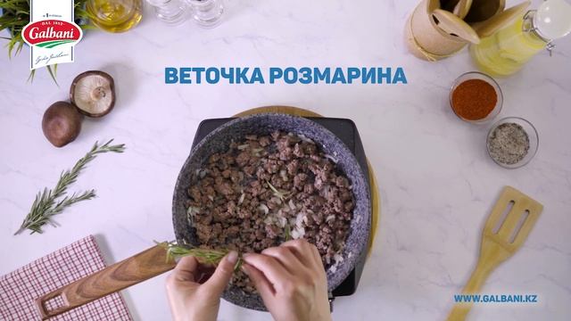 Шляпки шампиньонов фаршированные молотой говядиной и Моцареллой Maxi смотреть онлайн