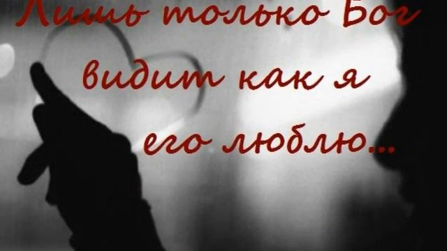 С ДНЁМ РОЖДЕНИЯ ЛЮБИМЫЙ МОЙ!!!.wmv смотреть онлайн