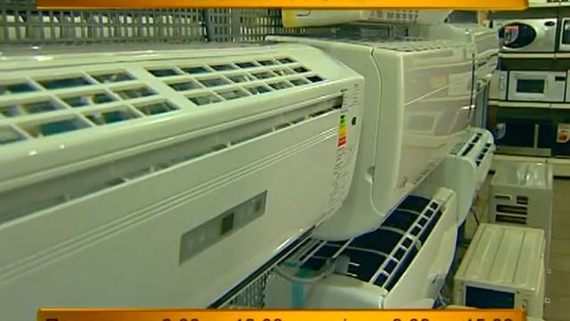 магазин "Уголёк" бытовая техника кондиционеры смотреть онлайн