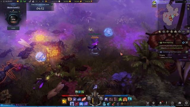 Lost Ark Bard t3 1340 chaos speed clear смотреть онлайн