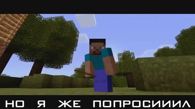 TNT Minecraft || Перевод песни на русский || смотреть онлайн