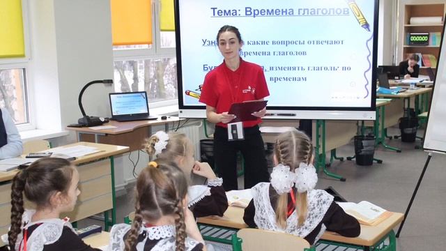 Поздравление педагогического коллектива с 8 Марта смотреть онлайн