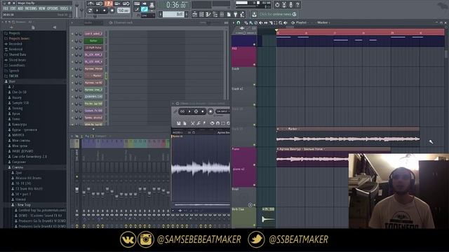 Моносовместимость. Как сделать сэмпл моносовместимым в FL Studio смотреть онлайн