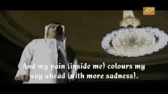 Islamic Nasheed | Muhammad Al-Omary - Yunadi Fuadi (English Subtitles)