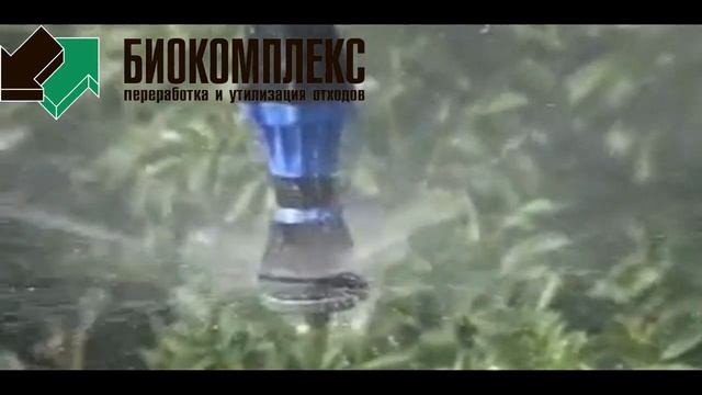 Дождеватель (Спринклер) Spinner S3000 смотреть онлайн