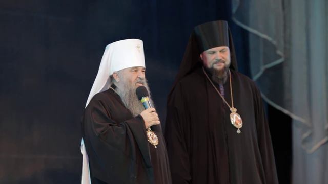 1-6.10.2013.1025-летие Крещения Руси и 630-летие создания Пермской (Усть-Вымской) епархии. смотреть онлайн