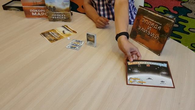 Распаковка Unboxing Покорение Марса. Проект «Венера» Terraforming Mars: Venus Next смотреть онлайн