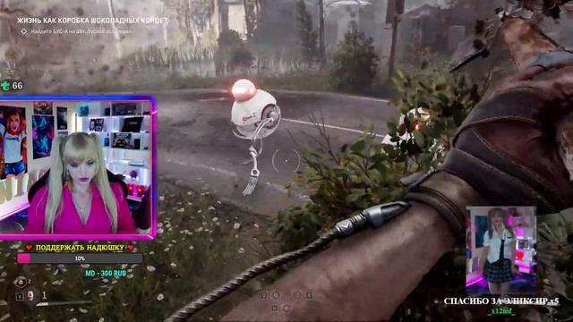 Atomic Heart: Инстинкт Истребления | ГУСЬ, БАБА ЗИНА И РОБОТЫ БУДУЩЕГО | АТОМИК СТРИМ смотреть онлайн
