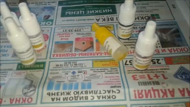 Делаю мыло смотреть онлайн