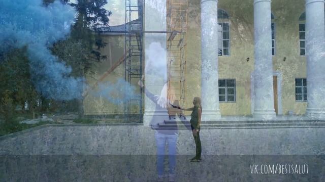 Факел дымовой (синий) ФДС смотреть онлайн