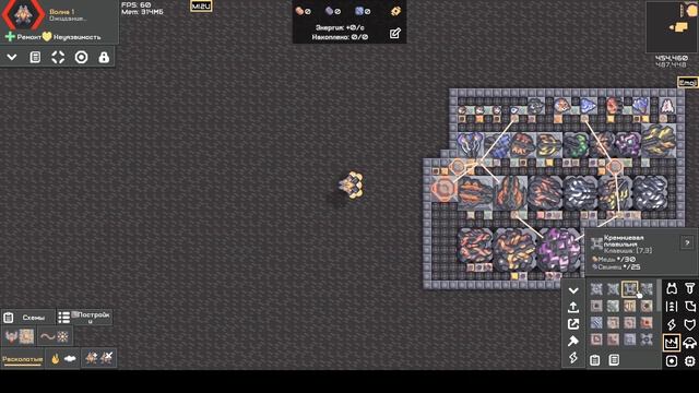 Запредельно максимальная скорость смотреть онлайн