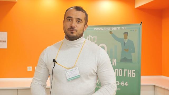 Отзыв о семинаре НПЦ ЭРА. Пётр Выганяйло - начальник строительства, ООО "ПИКЕТ-СТРОЙ" смотреть онлайн