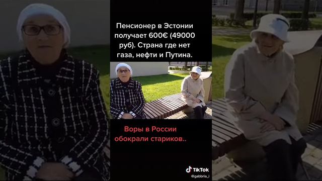 Страна где ни газа ни нефти!!! И мы "нищая сверхдержава" БЛАГОДАРЯ ВОРЬЮ ИЗ ЕДРА смотреть онлайн