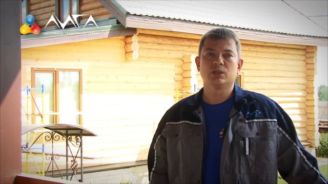 2. Как покрасить дом снаружи? Технология смотреть онлайн