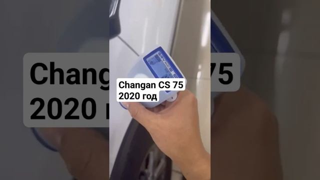 Осмотр авто с пробегом из Китая. Changan CS75 2020 год в РФ за 1500000 руб. в РФ за 21 день. смотреть онлайн