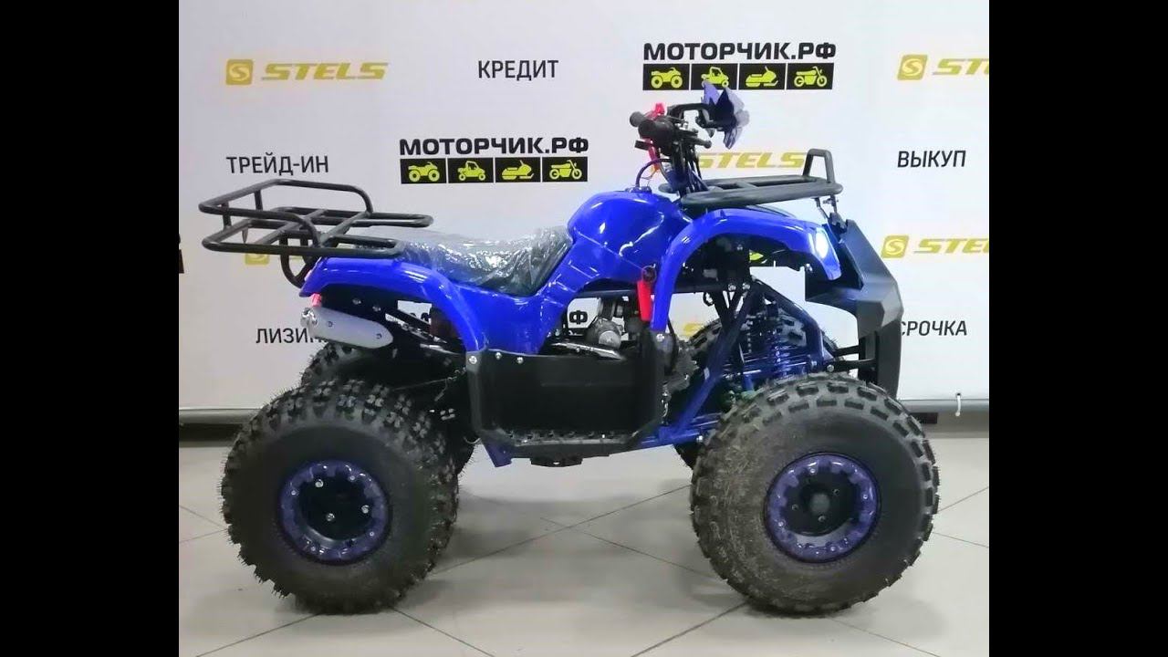 Квадроцикл iride BTR смотреть онлайн