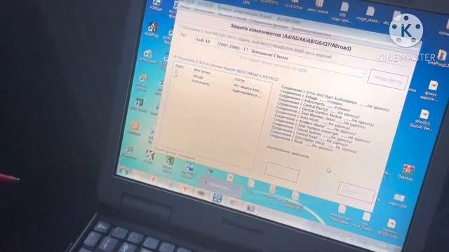 Снятие защиты компонентов Audi.Замена панели приборов Audi Q5 смотреть онлайн