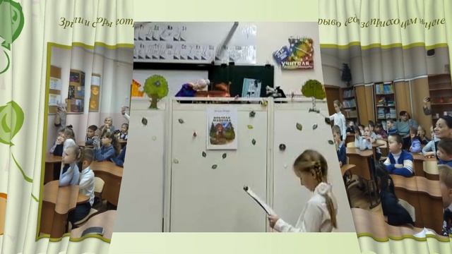 "Красная Шапочка", детский кукольный спектакль смотреть онлайн