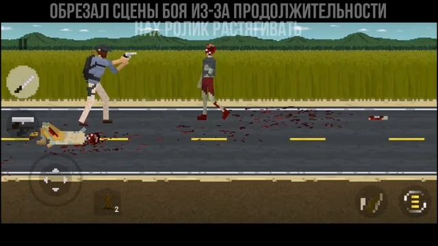 Как выжить 20 дней? || They Are Coming смотреть онлайн
