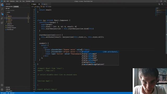 Frontend для личинок программиста. Занятие 5. смотреть онлайн
