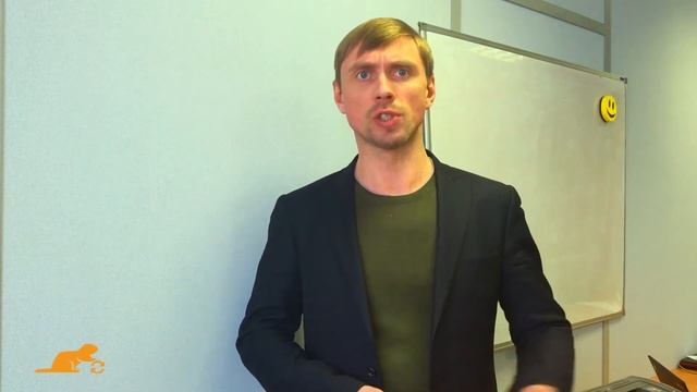 Приглашение на вебинар "Как внедрить Бережливое производство в ЛПК и получить результат" смотреть онлайн