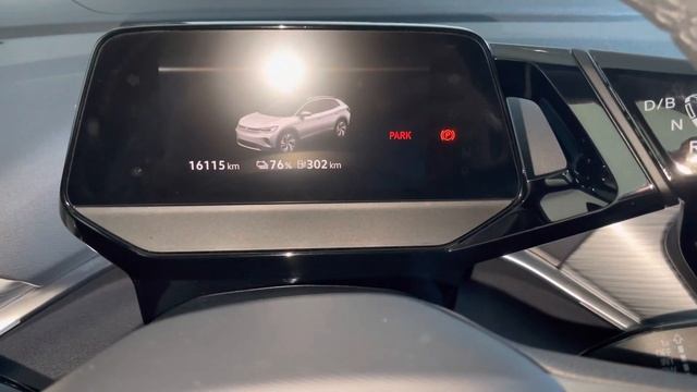 Volkswagen ID4, один из способов перезагрузки системы, не снимая клеммы с 12V аккумулятора. смотреть онлайн