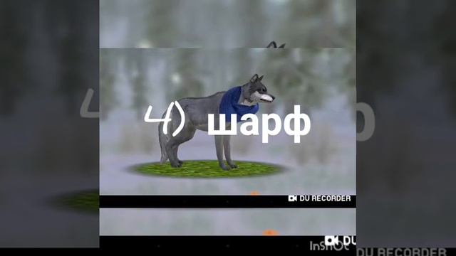 Мои идеи на обновление 1# если понравится то будет вторая версия ;)) смотреть онлайн
