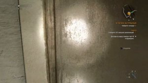 Dying Light. В погоне за прошлым. Награда. Прохождение от SAFa